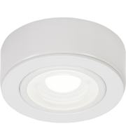 Knightsbridge LED Under Cabinet LightWhite (White)